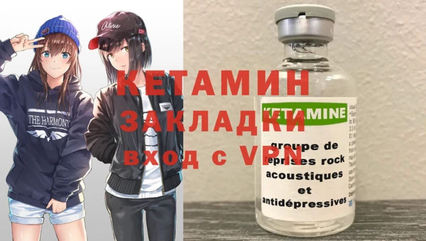 хмурый Бугульма